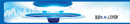 iSonic, Inc.